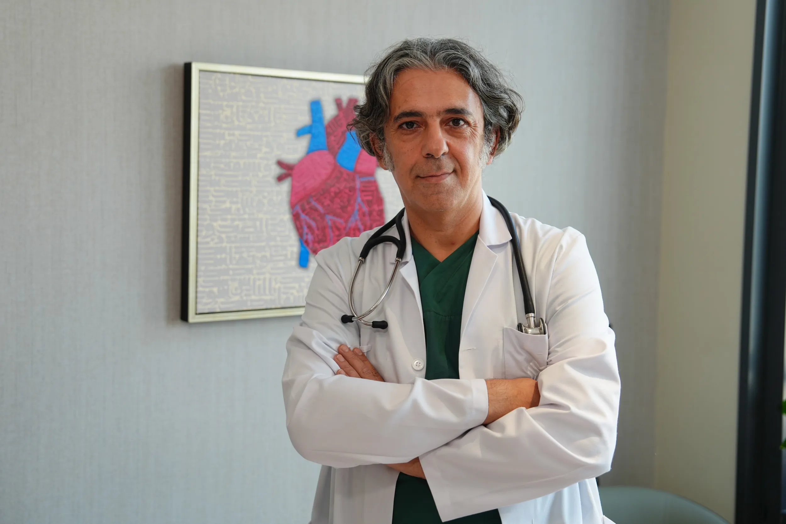 Prof.-Dr.-Ertugrul-Okuyan.jpg