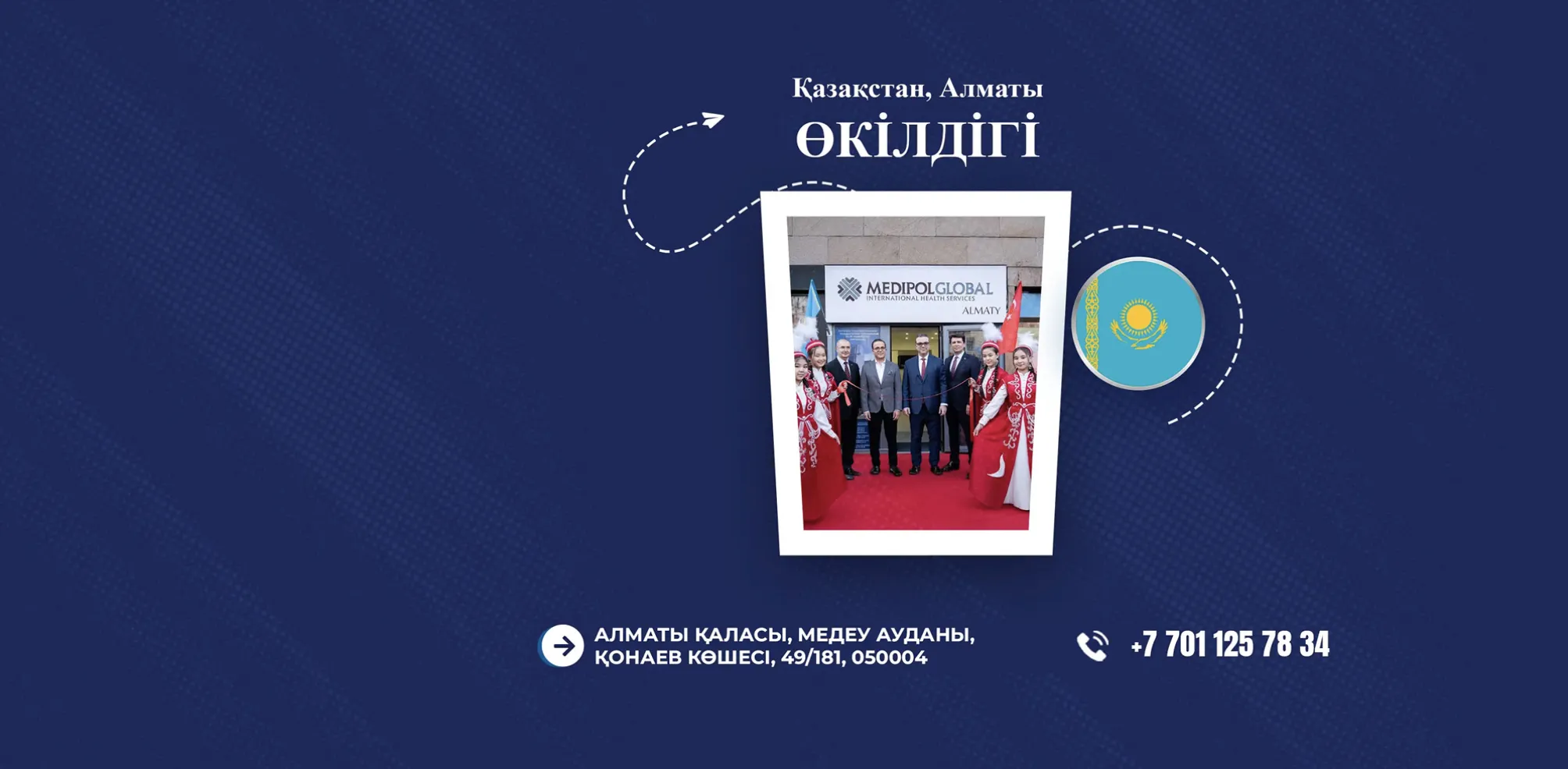 Medipol Қазақстан Өкілдігі