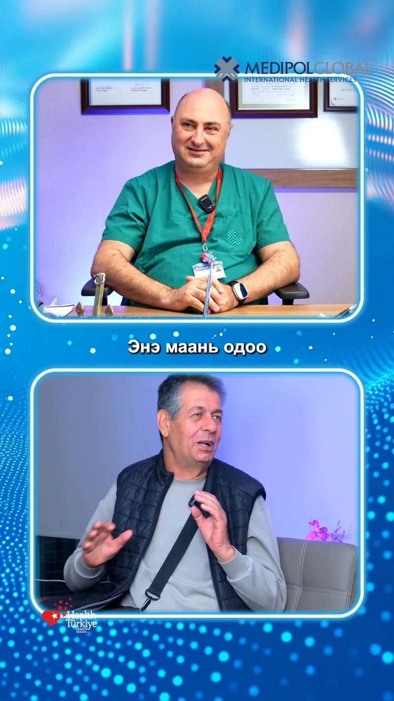 Video