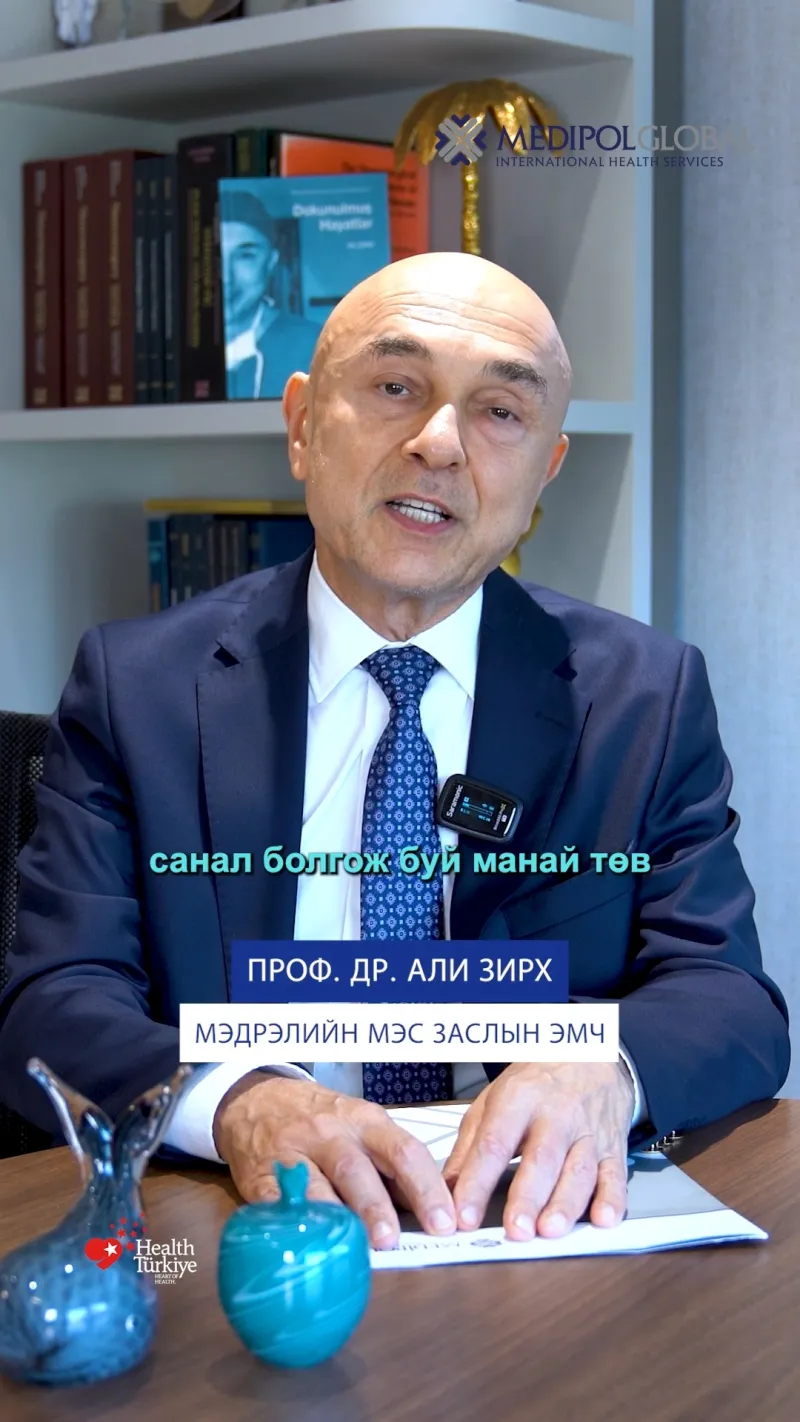 Video
